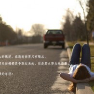 word by wordʲô˼